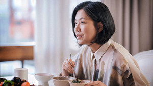 사랑은 외나무다리에서 kép