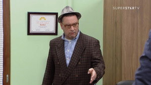 Државни посао 7. évad Ep.89 89. epizód