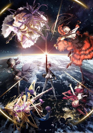 Date a Live poszter