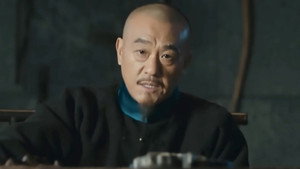 刘墉追案 1. évad Ep.9 9. epizód