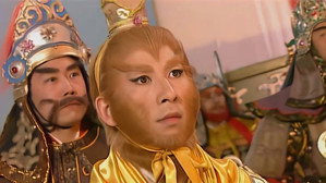 西游记后传 1. évad Ep.7 7. epizód