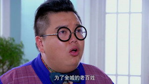 潘多拉的秘密 1. évad Ep.25 25. epizód
