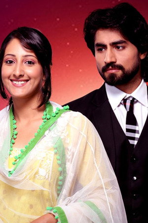 Humsafars poszter