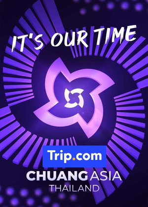 CHUANG ASIA poszter