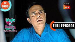 वागले की दुनिया 1. évad Ep.1090 1090. epizód