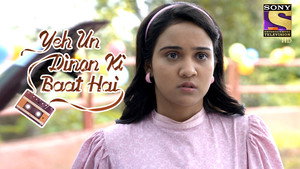 ये उन दिनों की बात है 1. évad Ep.225 225. epizód