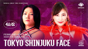 センダイガールズプロレスリング 20. évad Ep.4 4. epizód