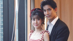 เนตรมหรรณพ kép