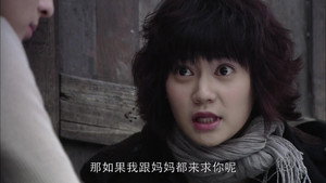 道德底线 1. évad Ep.21 21. epizód