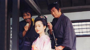 藤沢周平の用心棒日月抄 kép