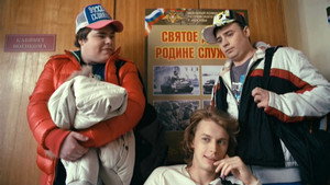 Зайцев +1 2. évad Ep.18 18. epizód