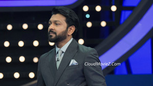Family Feud Bangladesh kép