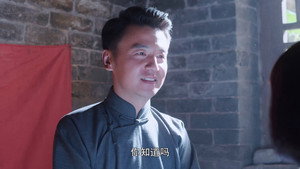 白鹿原 1. évad Ep.43 43. epizód