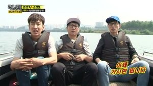 런닝맨 1. évad Ep.303 303. epizód
