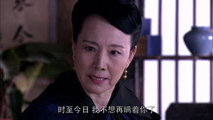 神探狄仁杰 5. évad Ep.15 15. epizód