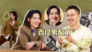 无限超越班 Speciális epizódok Ep.60 60. epizód