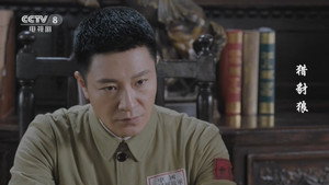 猎豺狼 1. évad Ep.18 18. epizód