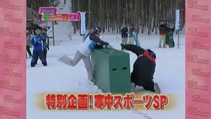 ハロー！モーニング 1. évad Ep.292 292. epizód