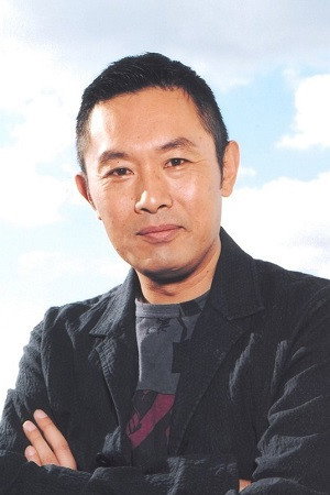 内藤剛志 profil kép
