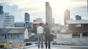 การเกิดใหม่ของดวงดาว kép