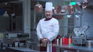 好先生 1. évad Ep.38 38. epizód