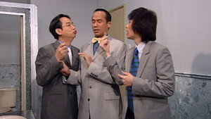 男親女愛 1. évad Ep.92 92. epizód