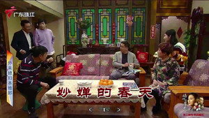 外来媳妇本地郎 12. évad Ep.3962 3962. epizód