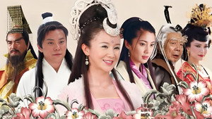麻姑献寿 kép