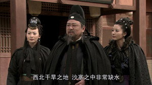 神探狄仁杰 4. évad Ep.29 29. epizód