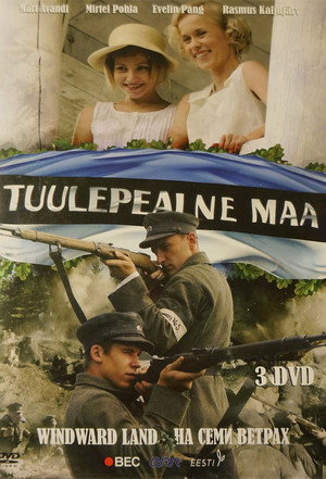 Tuulepealne maa 1. évad (2008-10-09) poszter