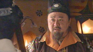 神断狄仁杰 1. évad Ep.43 43. epizód