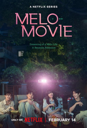 Mint a filmekben poszter