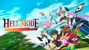 ヘルモード ～やり込み好きのゲーマーは廃設定の異世界で無双する～ はじまりの召喚士 kép
