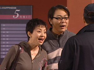 家有儿女 3. évad Ep.22 22. epizód