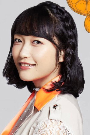 久保田未夢 profil kép