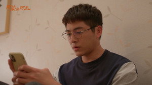 阿榮與阿玉 1. évad Ep.38 38. epizód