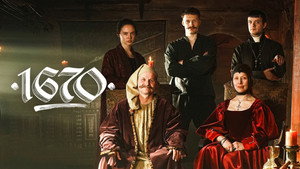 1670 kép