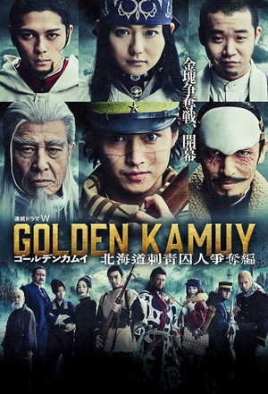 Golden Kamuy - A tetovált foglyok nyomában poszter