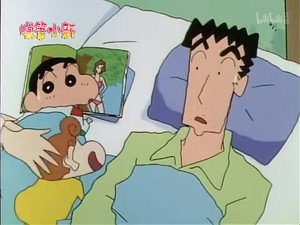 クレヨンしんちゃん 2. évad Ep.642 642. epizód