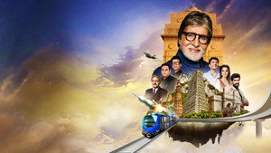 The Journey Of India kép