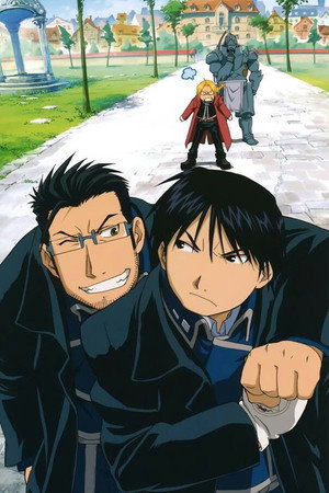 Fullmetal Alchemist poszter