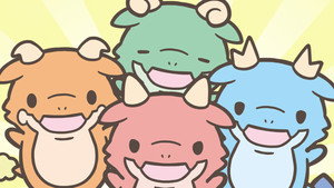 かいじゅうせかいせいふく kép