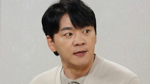 사랑을 처방해 드립니다 1. évad Ep.4 4. epizód