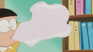 ドラえもん 6. évad Ep.22 22. epizód