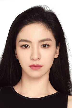Tang Shiyi profil kép