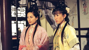 帝女花 kép