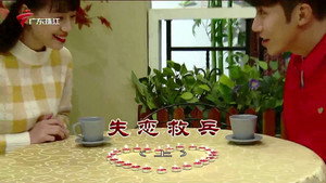 外来媳妇本地郎 12. évad Ep.3975 3975. epizód