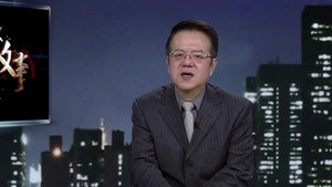 传奇故事 13. évad Ep.41 41. epizód