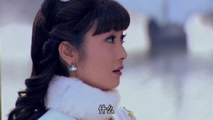 血色黎明 1. évad Ep.19 19. epizód
