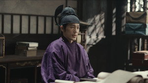 太平年 1. évad Ep.17 17. epizód